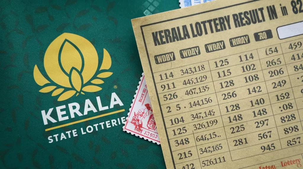 atta lottery result